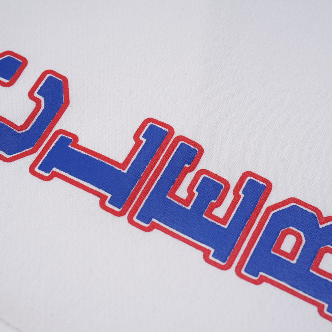 Luxuriöse Moncler Herren Bermuda Shorts: Stilvoll, Bequem, Sportlich Elegant