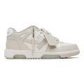OFF-WHITE Out Of Office Sneaker Weiß Beige: Stilvoller Hybrid-Freizeitschuh für Herren